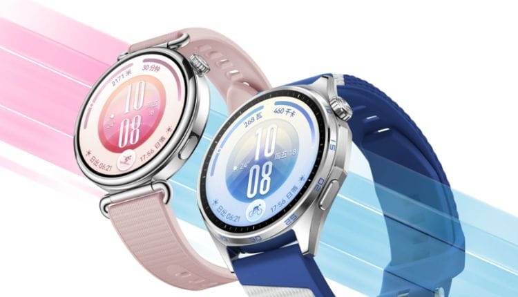 HUAWEI Watch